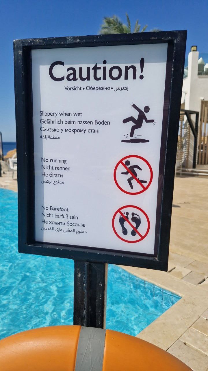 Туристам у Єгипті нав'язують російську пропаганду: у скандалі замішані топ-готелі